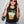 BREWTIFUL - Premium T-Shirt