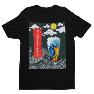 The great Wave of Beer - Premium T-Shirt - Biermode | Mode für den Bierliebhaber