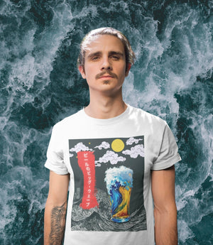 The great Wave of Beer - Premium T-Shirt - Biermode | Mode für den Bierliebhaber