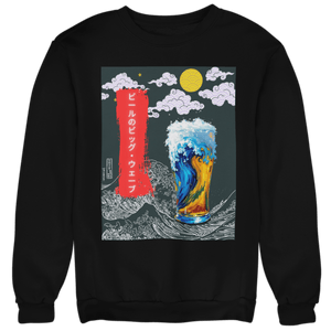 The great Wave of Beer - Unisex Pullover - Biermode | Mode für den Bierliebhaber