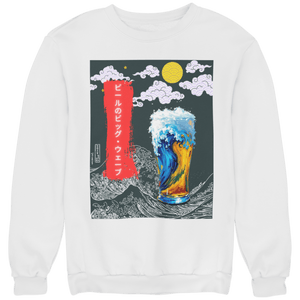 The great Wave of Beer - Unisex Pullover - Biermode | Mode für den Bierliebhaber