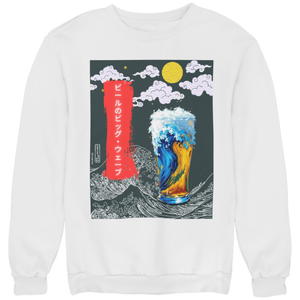 The great Wave of Beer - Unisex Pullover - Biermode | Mode für den Bierliebhaber