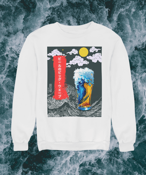 The great Wave of Beer - Unisex Pullover - Biermode | Mode für den Bierliebhaber